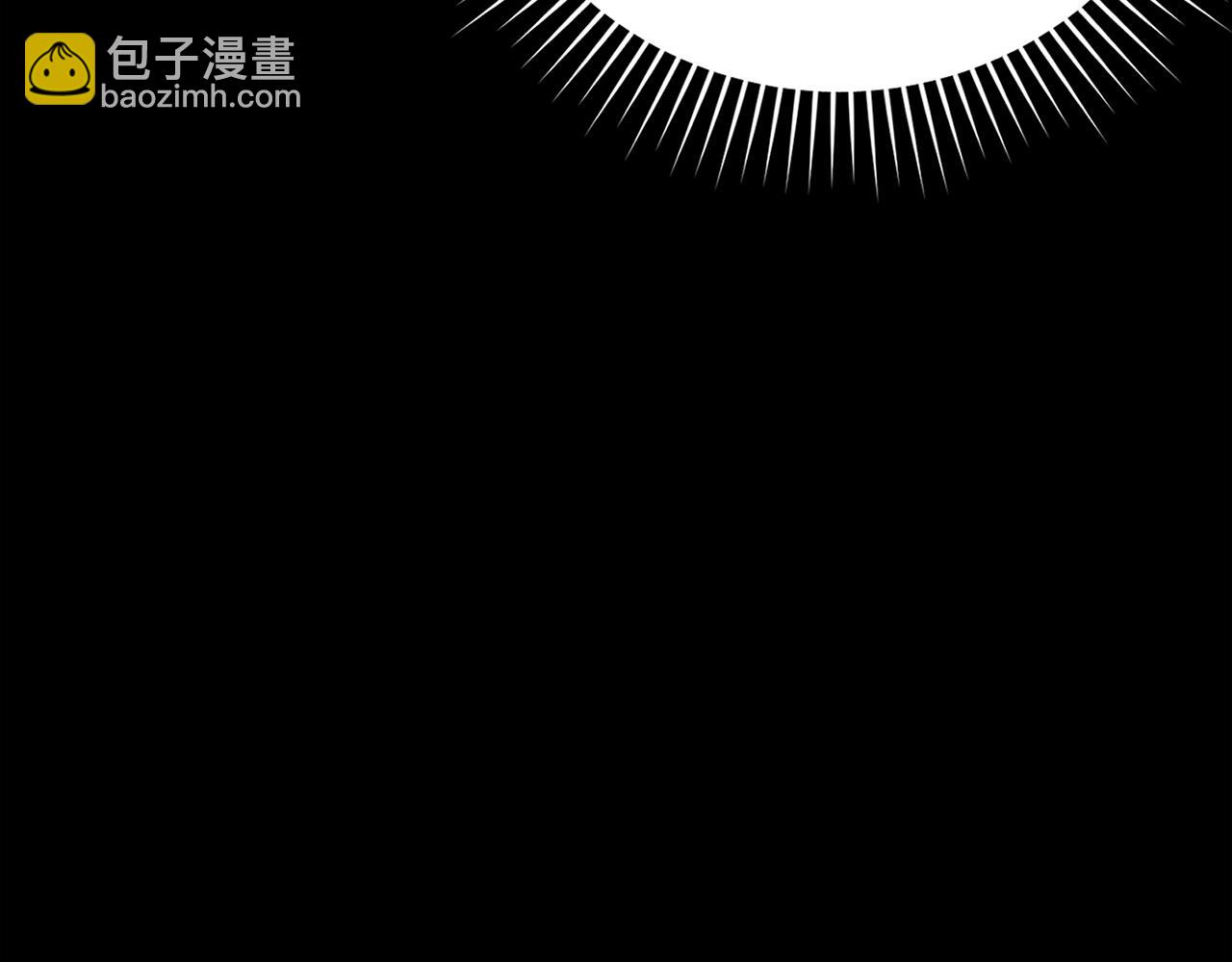 第1话 出关(1/7)-第2话