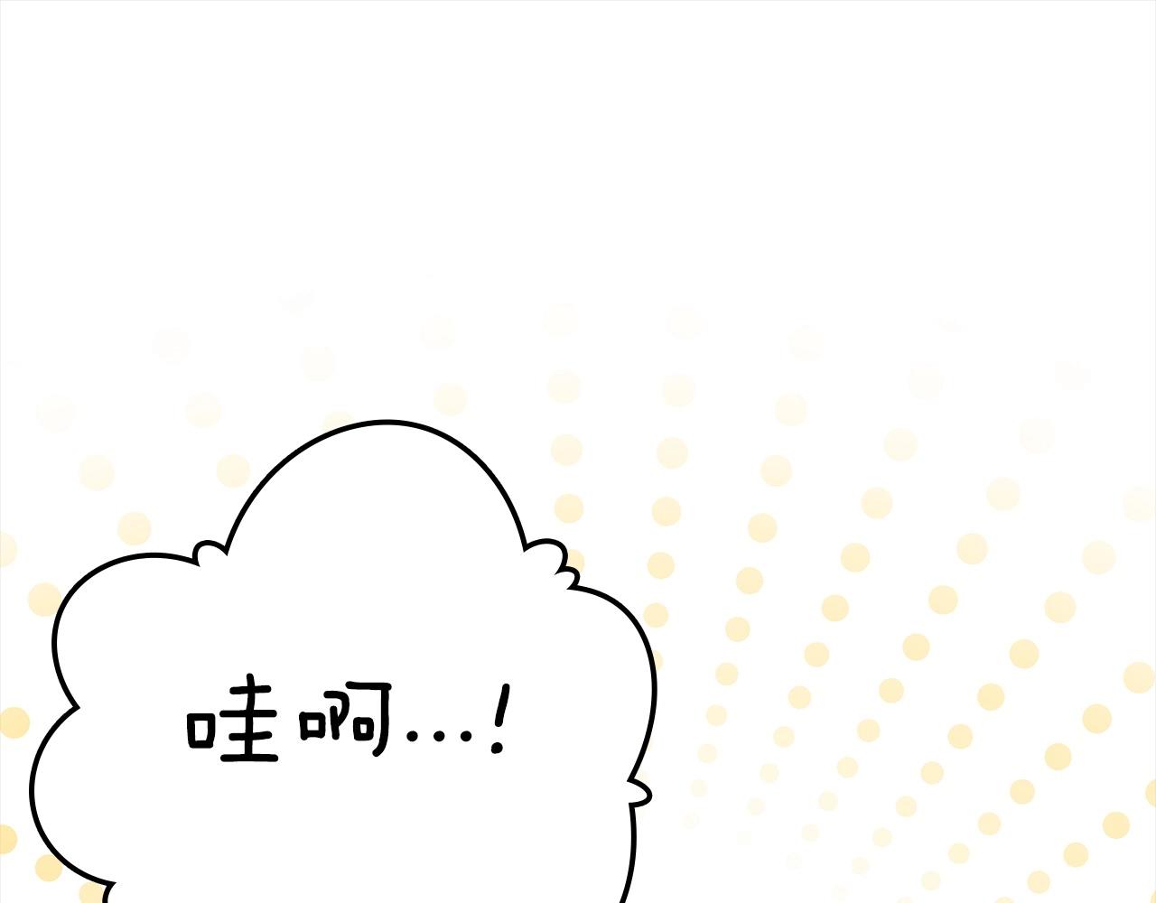 第19话 伸张正义(1/6)-第20话