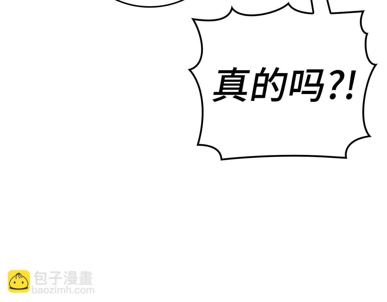 第19话 伸张正义(1/6)-第20话