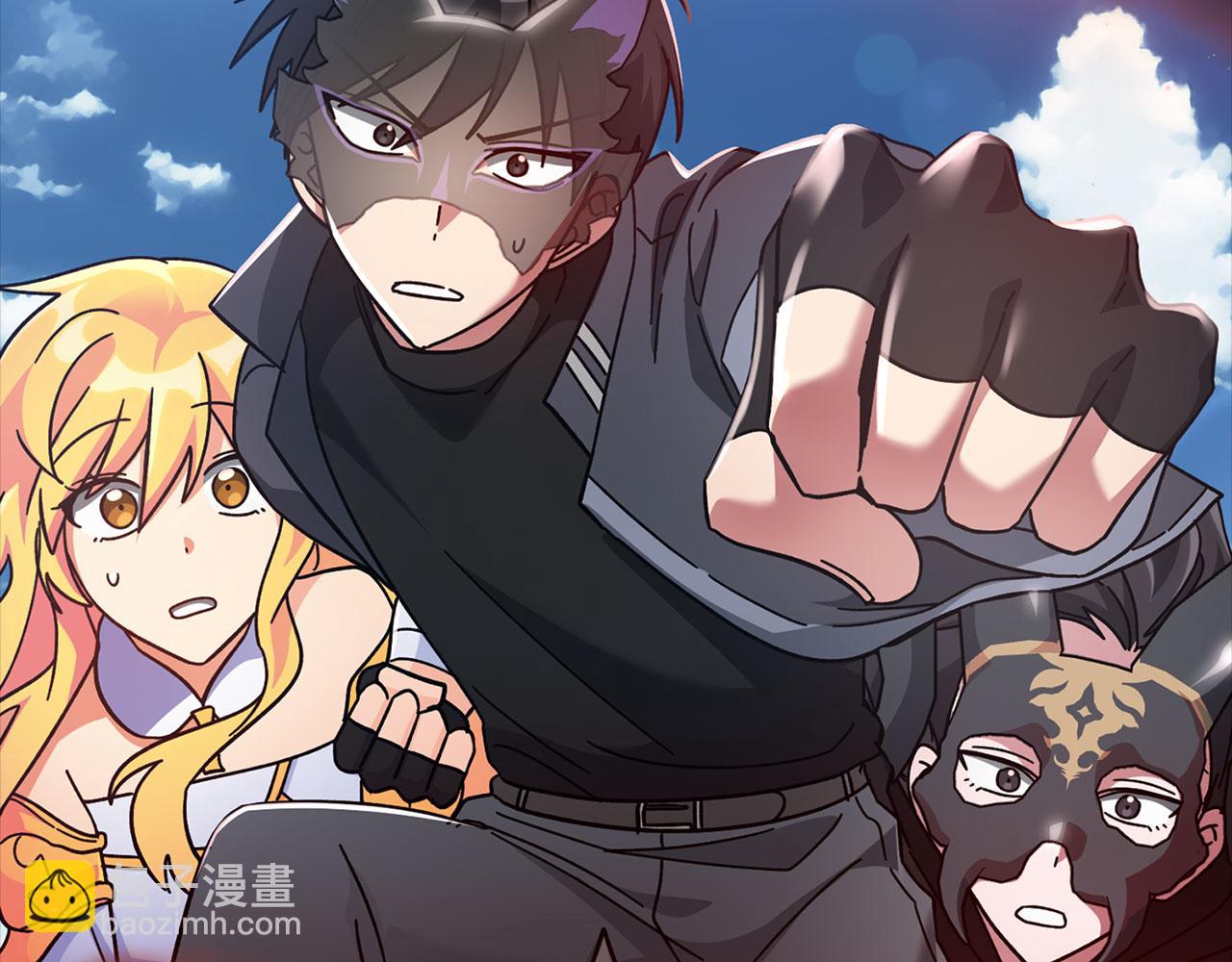 第21话 凯尔特的遗产(1/5)-第22话