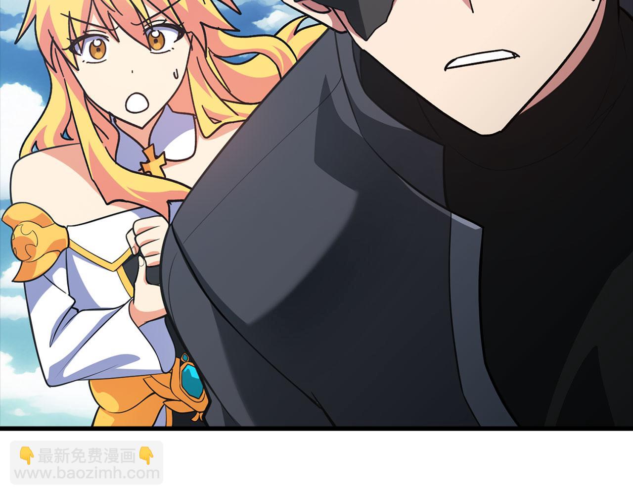 第21话 凯尔特的遗产(1/5)-第22话