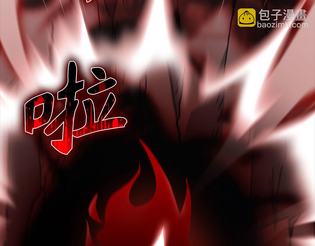 第21话 凯尔特的遗产(1/5)-第22话