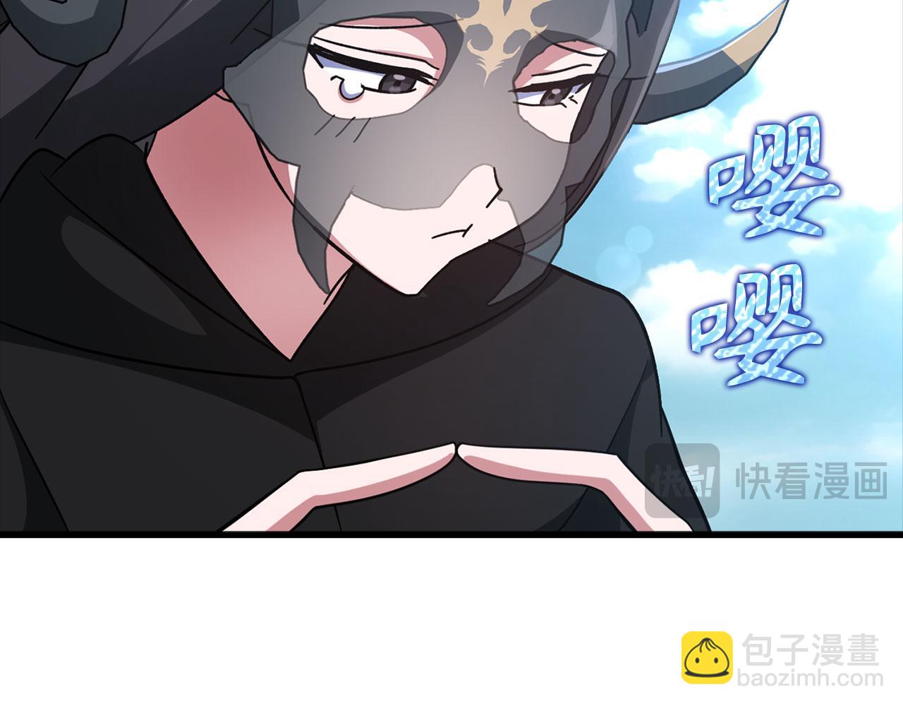 第21话 凯尔特的遗产(1/5)-第22话