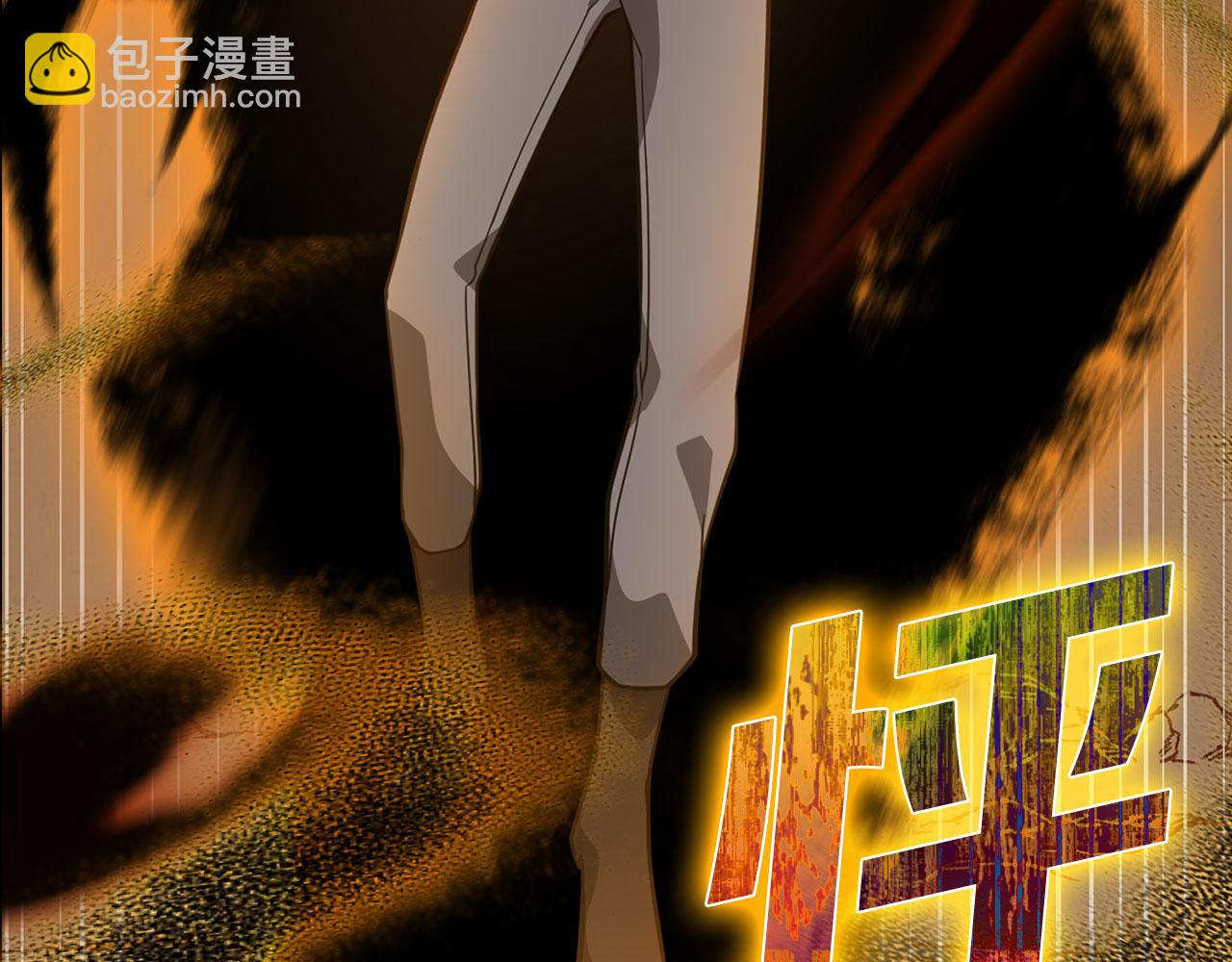 第23话 迎战(1/7)-第24话
