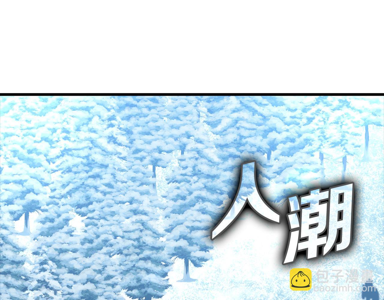 第23话 迎战(1/7)-第24话
