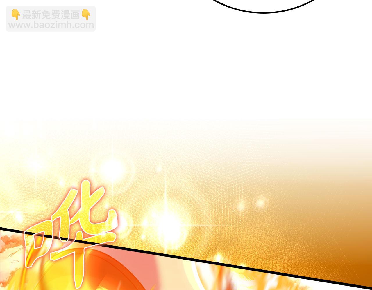第23话 迎战(1/7)-第24话