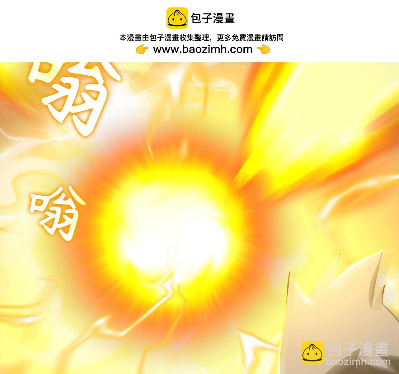 第25话 火力全开(1/6)-第26话