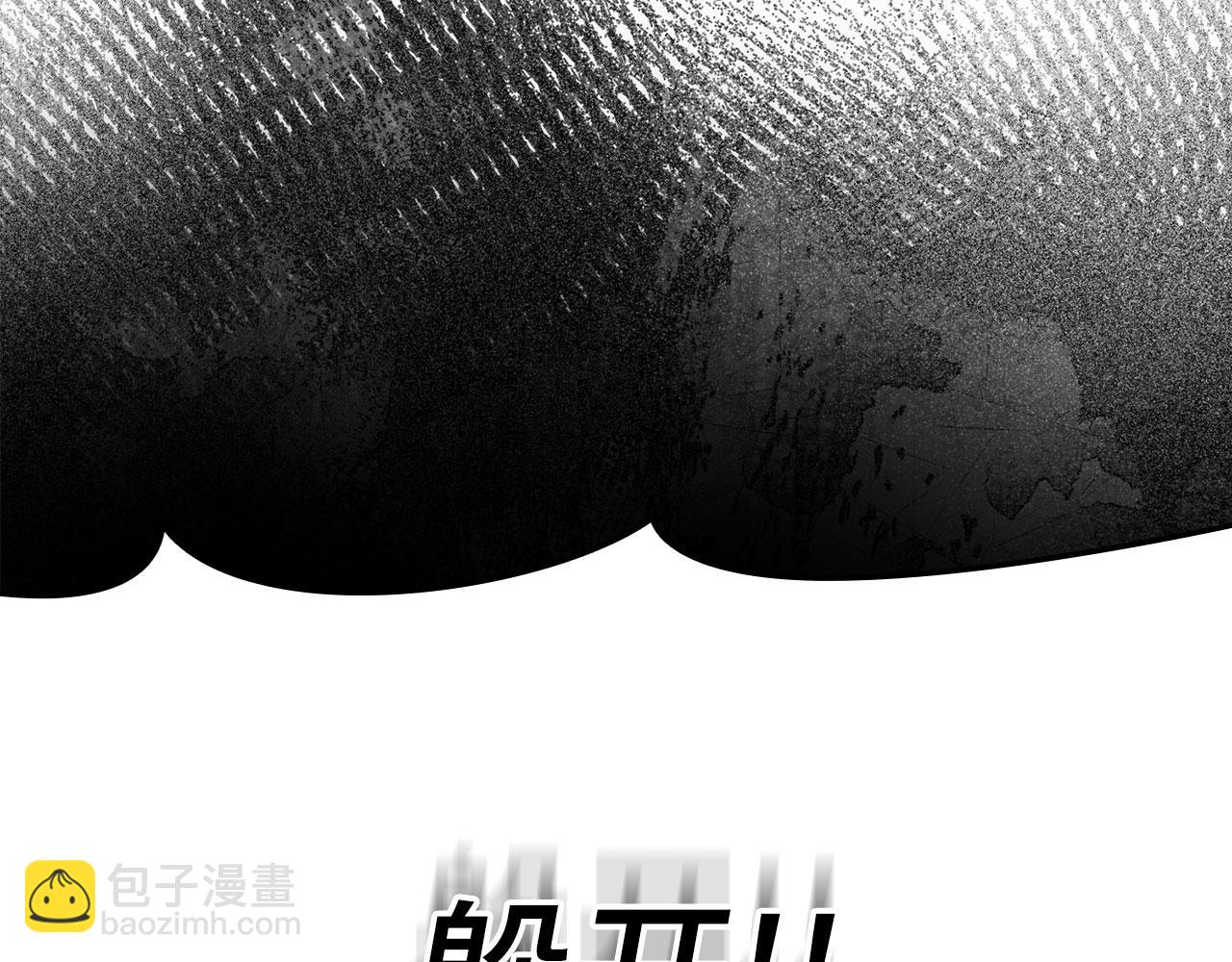 第25话 火力全开(1/6)-第26话