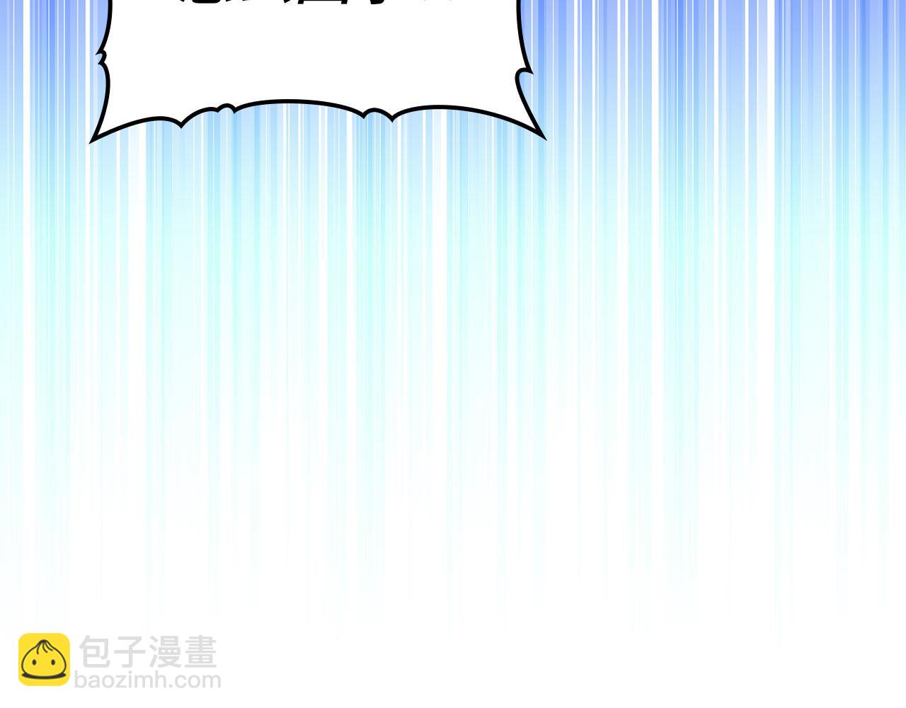 第25话 火力全开(1/6)-第26话