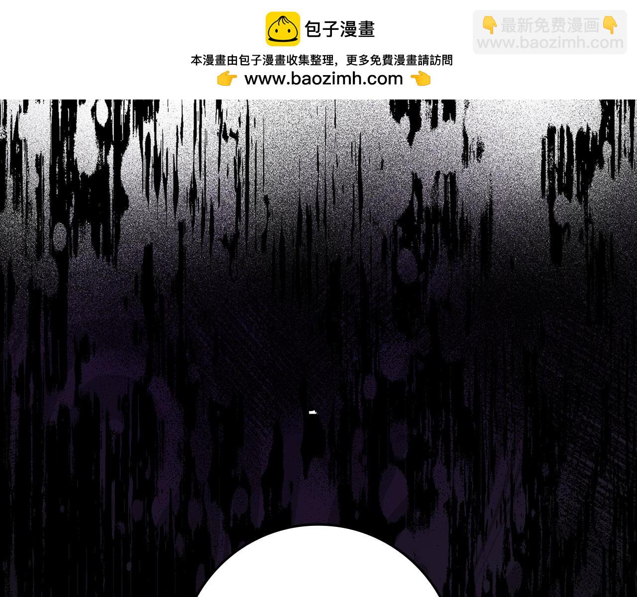 第27话 触发特定条件(1/5)-第28话