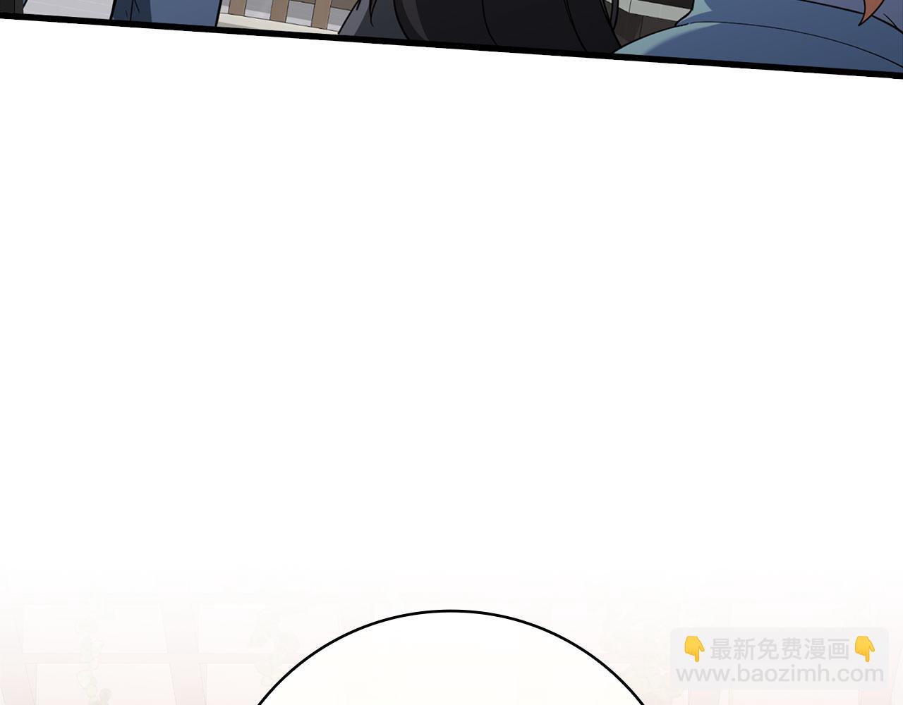 第29话 造谣(1/4)-第30话