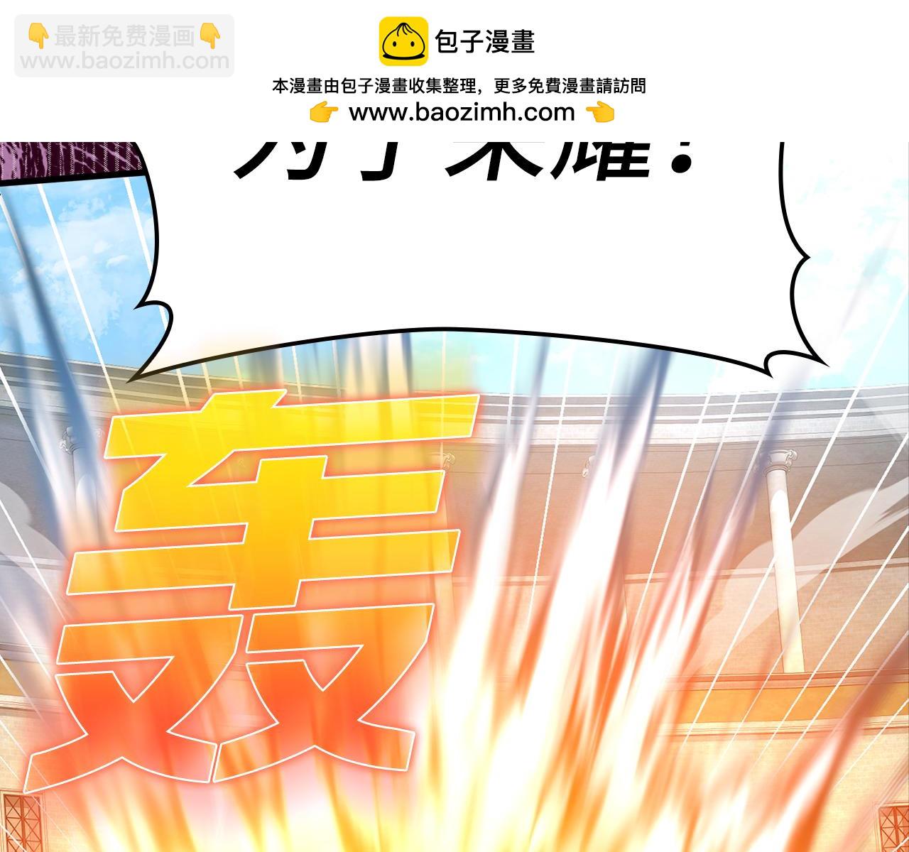 第31话 伟大的抱负(1/5)-第32话