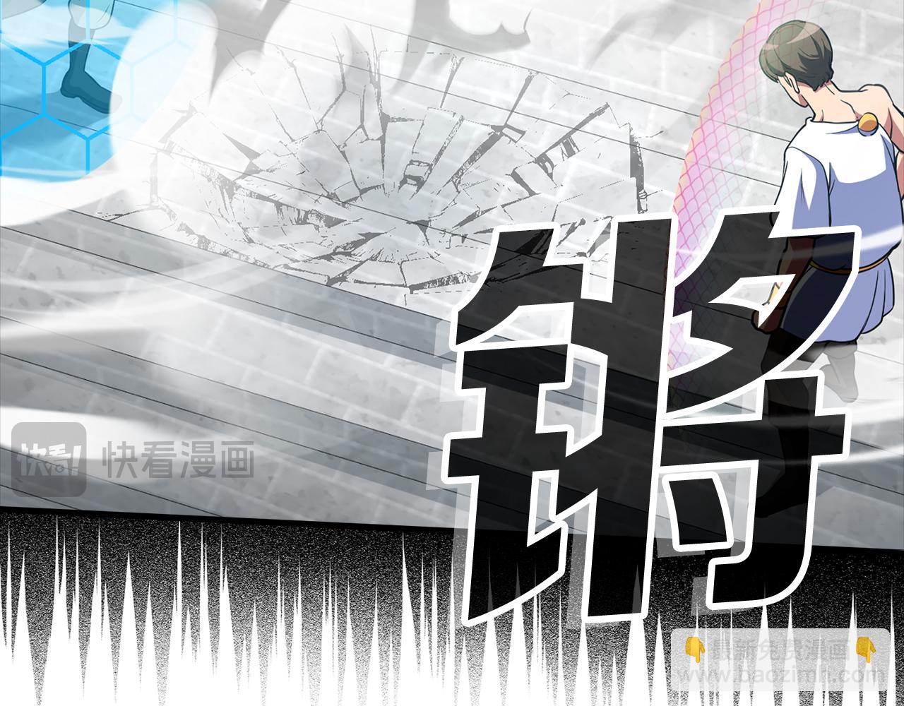 第31话 伟大的抱负(1/5)-第32话