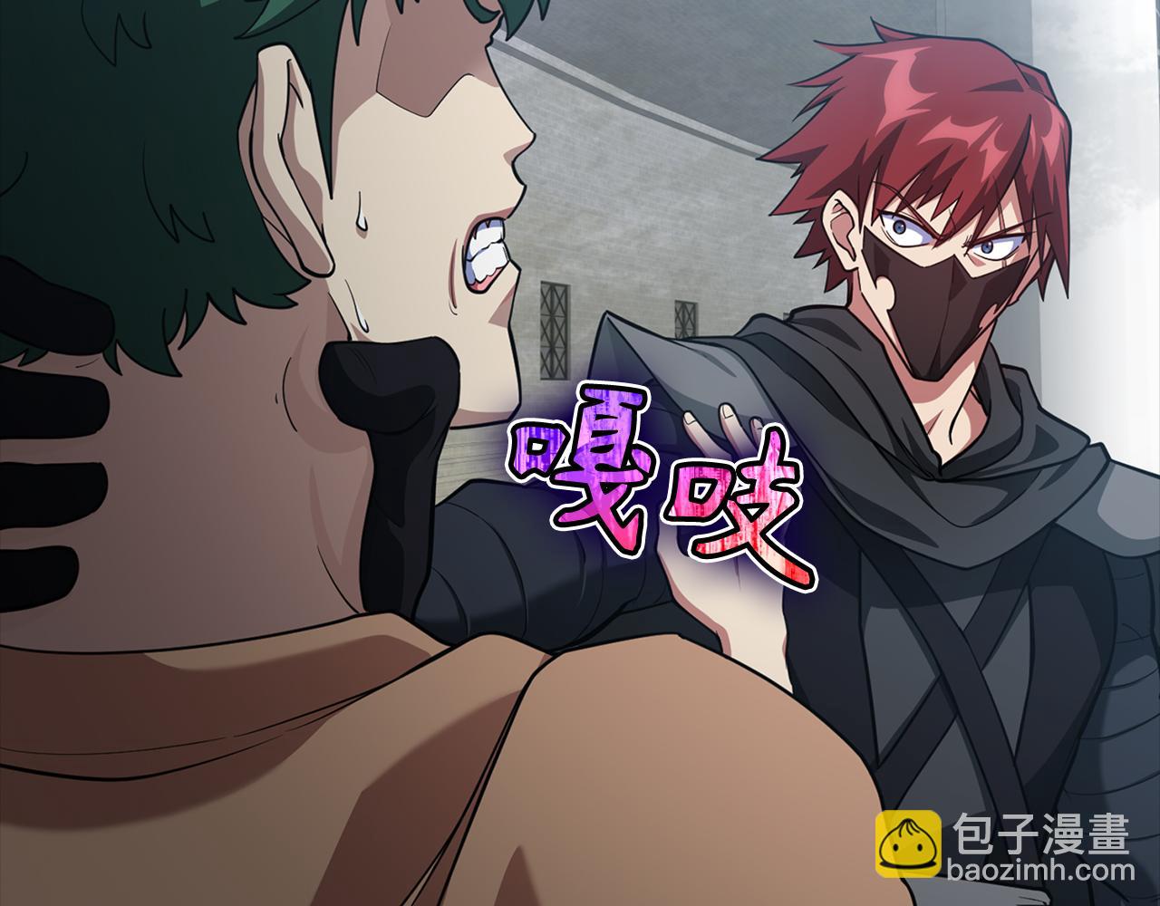 第31话 伟大的抱负(1/5)-第32话