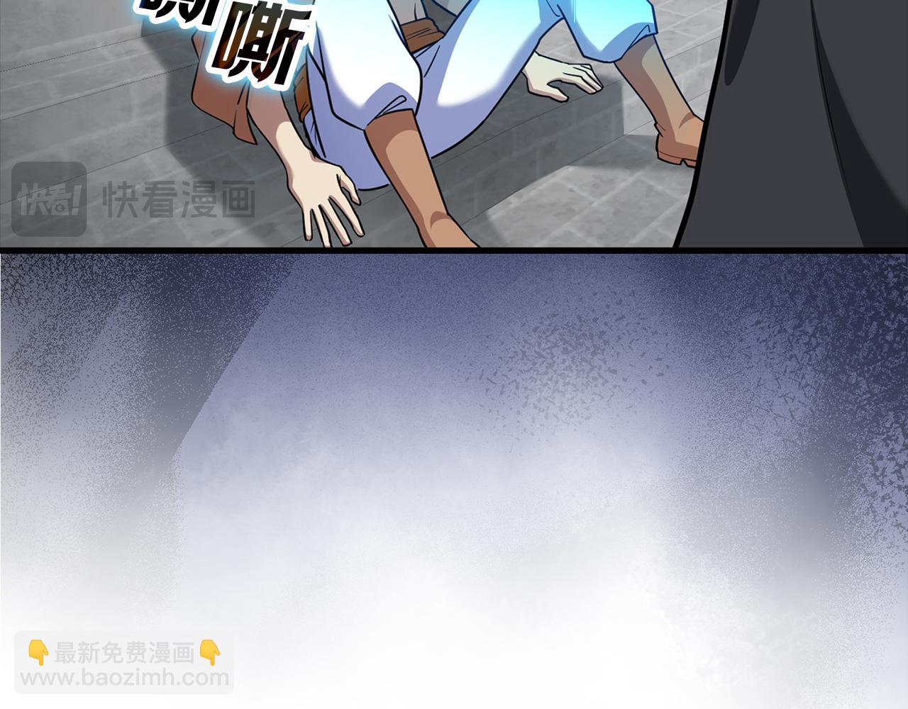 第31话 伟大的抱负(1/5)-第32话