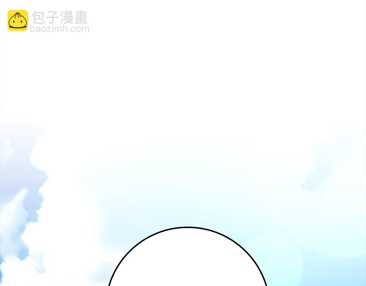 第33话 迁都(1/5)-第34话