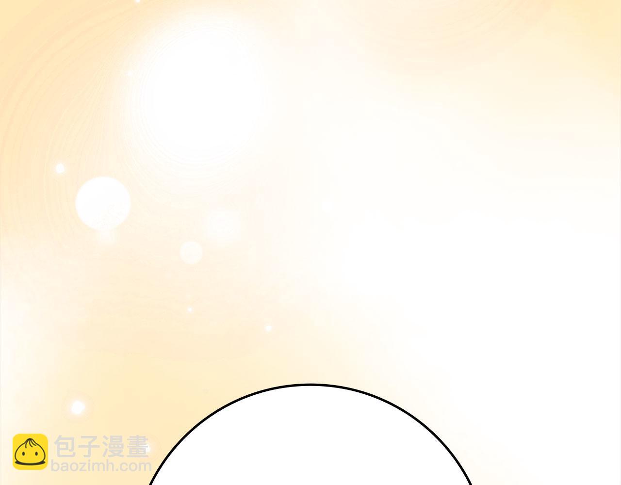 第33话 迁都(1/5)-第34话