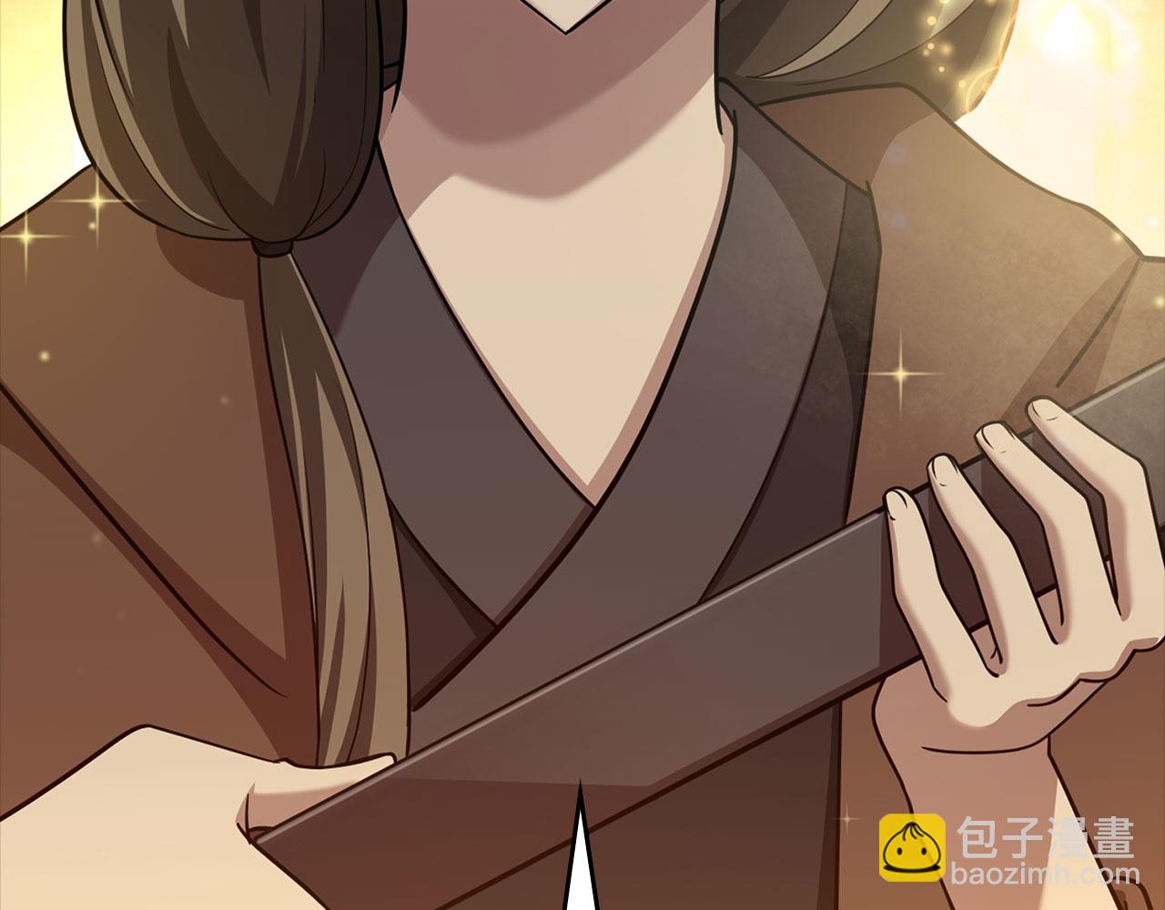 第33话 迁都(1/5)-第34话