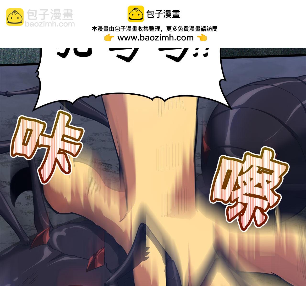 第35话 &ldquo;死路&rdquo;探险(1/5)-第36话