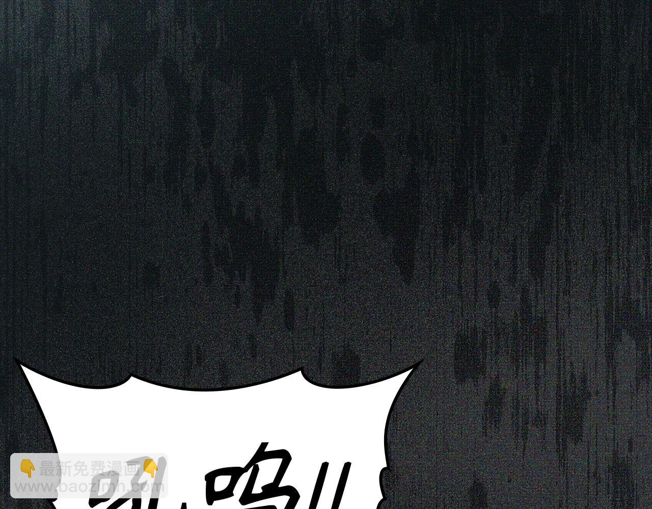 第35话 &ldquo;死路&rdquo;探险(1/5)-第36话
