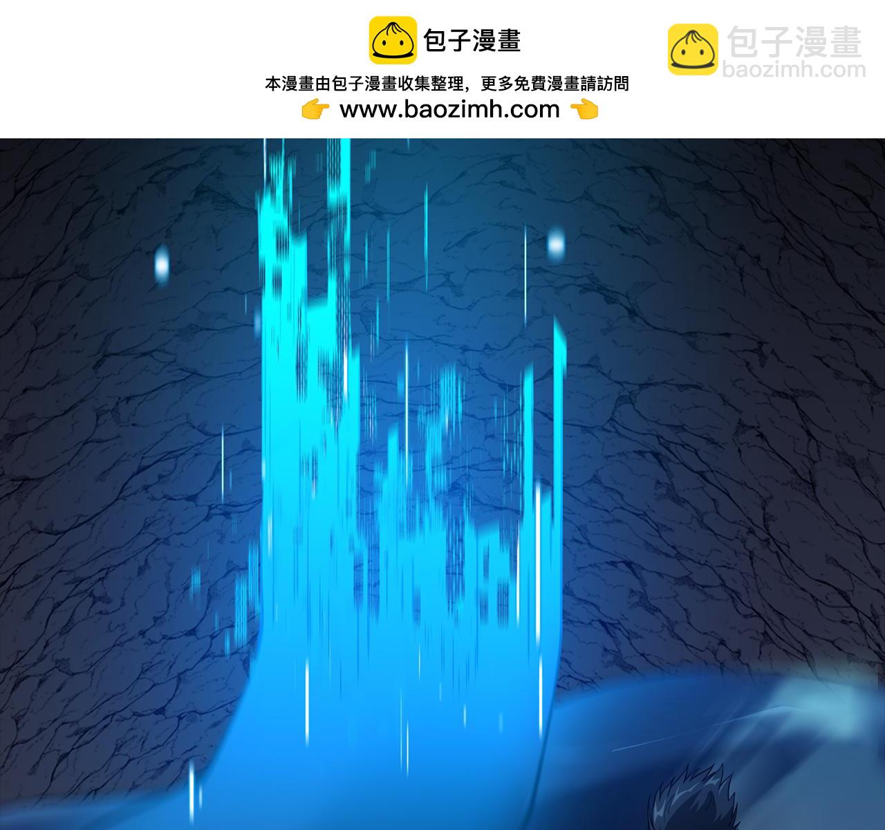 第37话 循环任务(1/6)-第38话