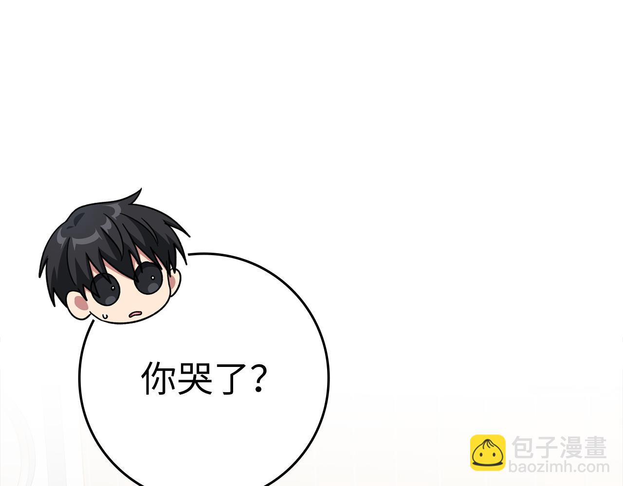 第37话 循环任务(1/6)-第38话