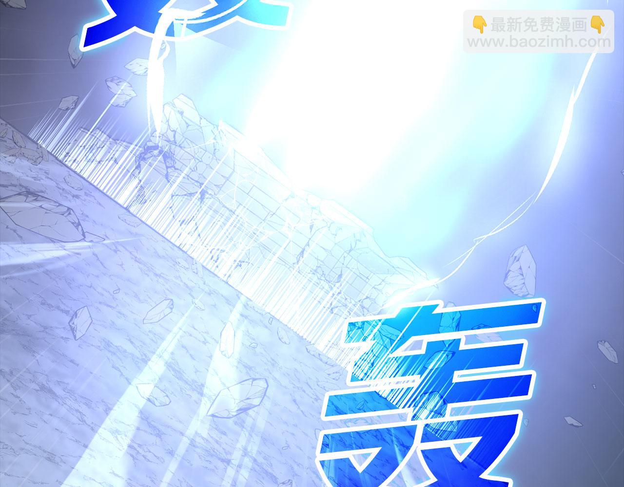 第39话 驯兽大师(1/5)-第40话
