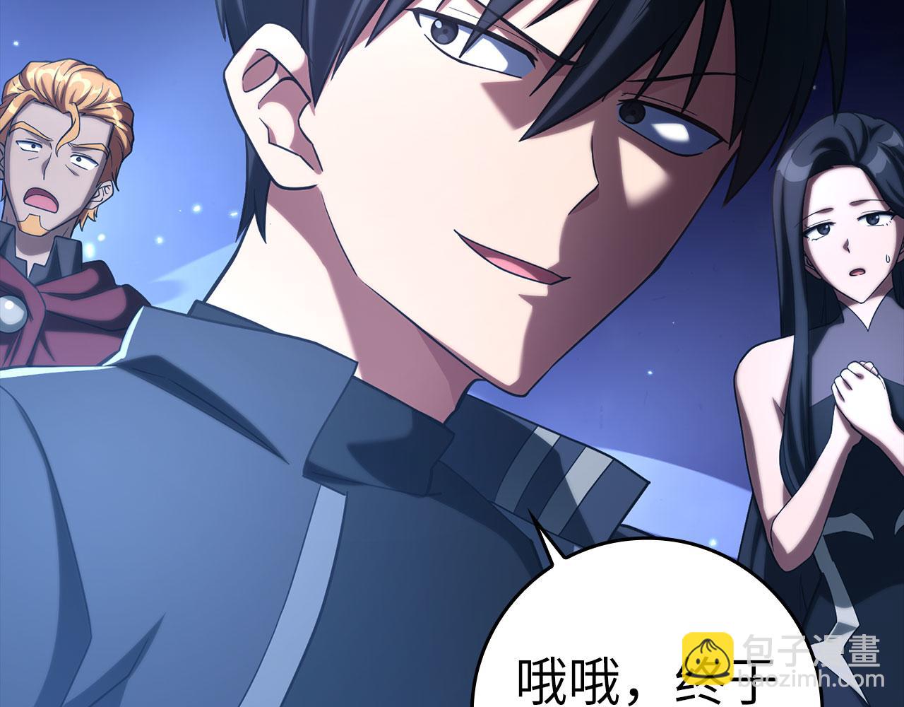 第39话 驯兽大师(1/5)-第40话