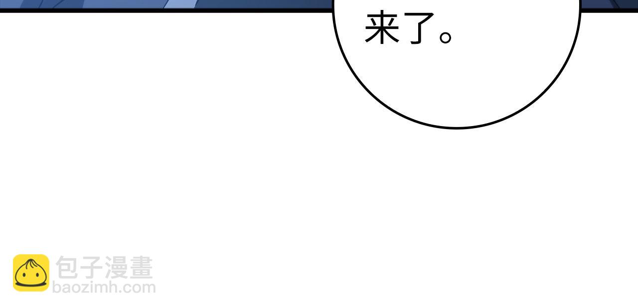 第39话 驯兽大师(1/5)-第40话