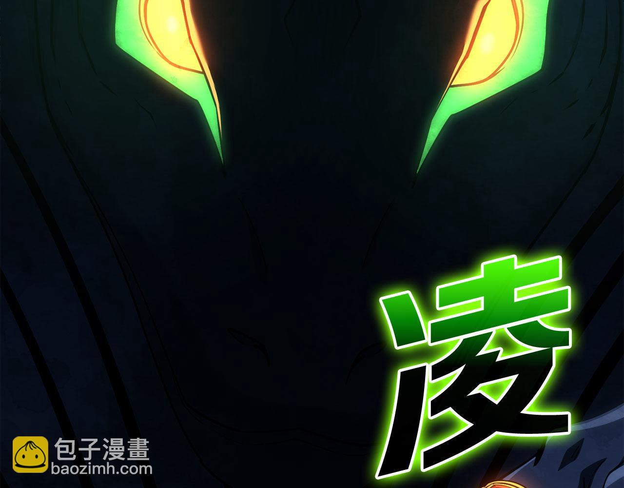 第39话 驯兽大师(1/5)-第40话