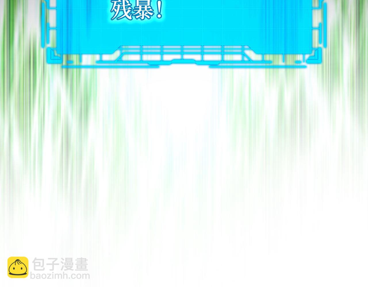 第39话 驯兽大师(1/5)-第40话