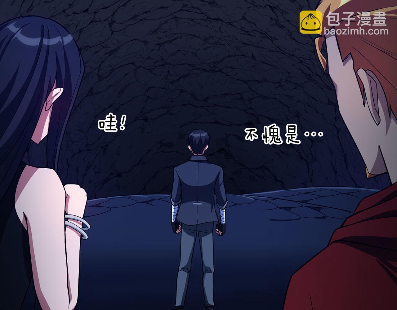 第39话 驯兽大师(1/5)-第40话