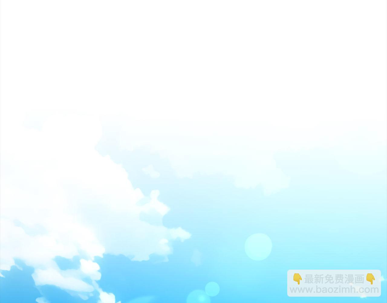 第41话 宣战(1/5)-第42话