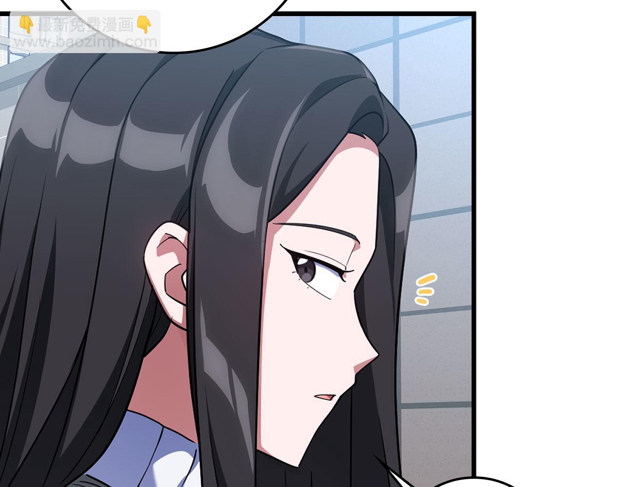第41话 宣战(1/5)-第42话