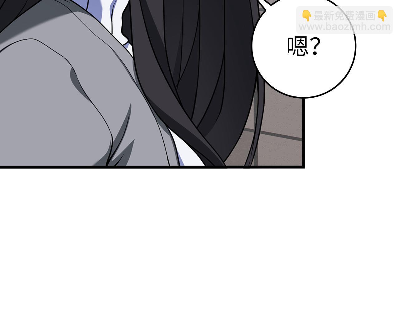 第41话 宣战(1/5)-第42话