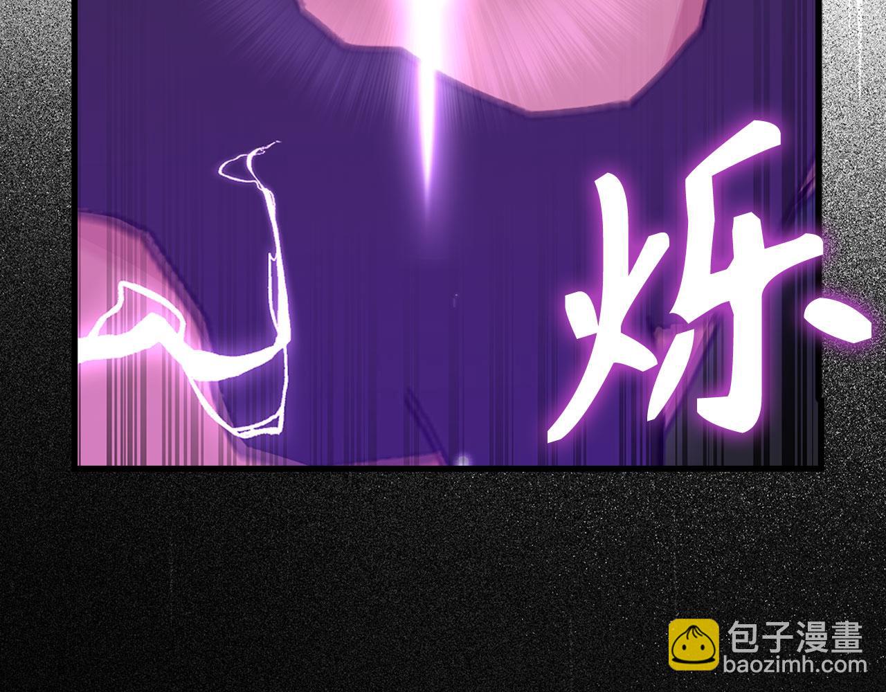 第43话 受困(1/5)-第44话