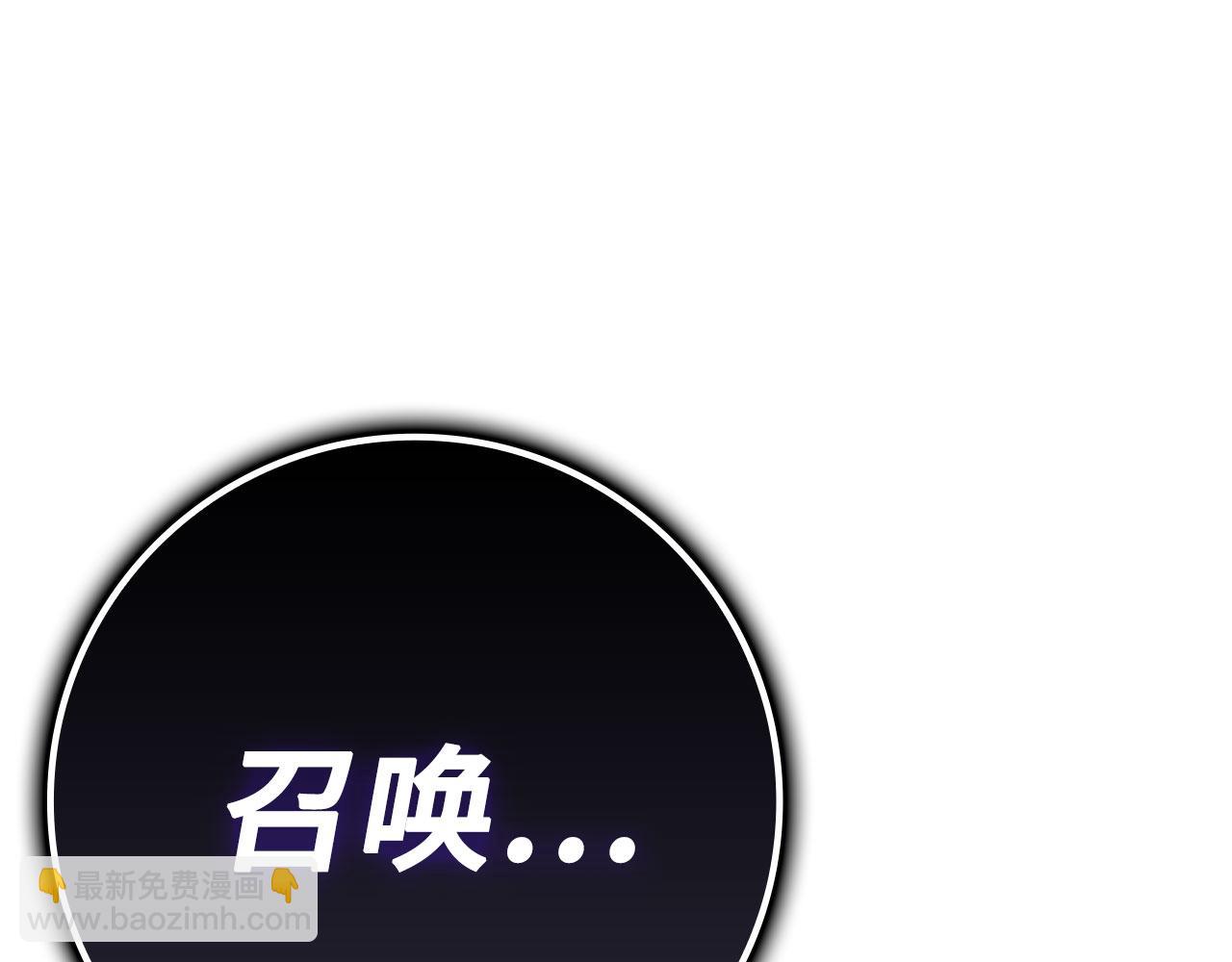 第43话 受困(1/5)-第44话