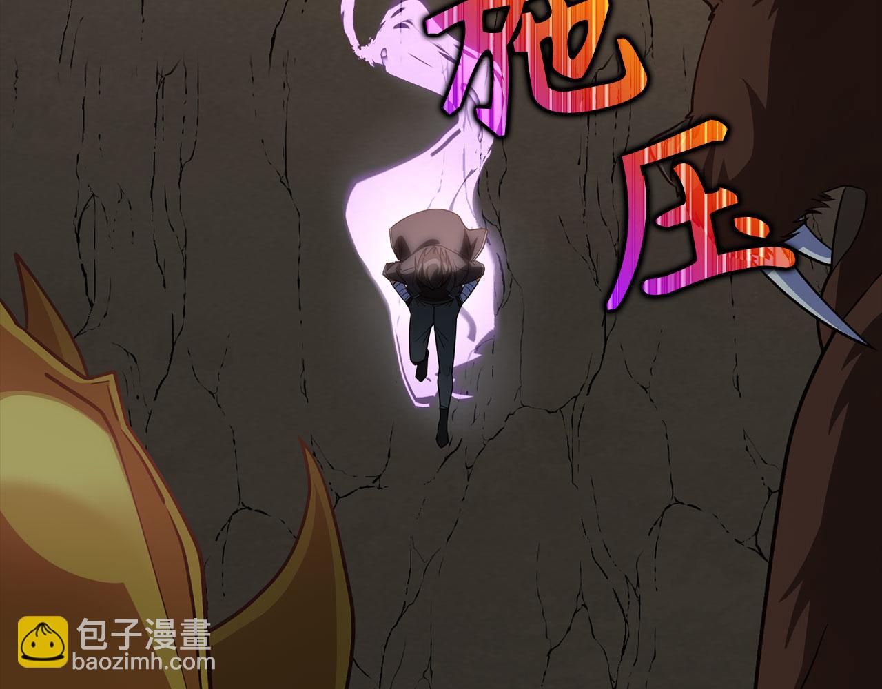 第45话 打破规则(1/5)-第46话