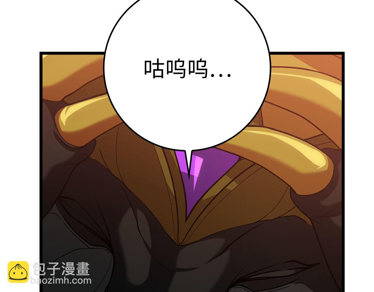 第45话 打破规则(1/5)-第46话