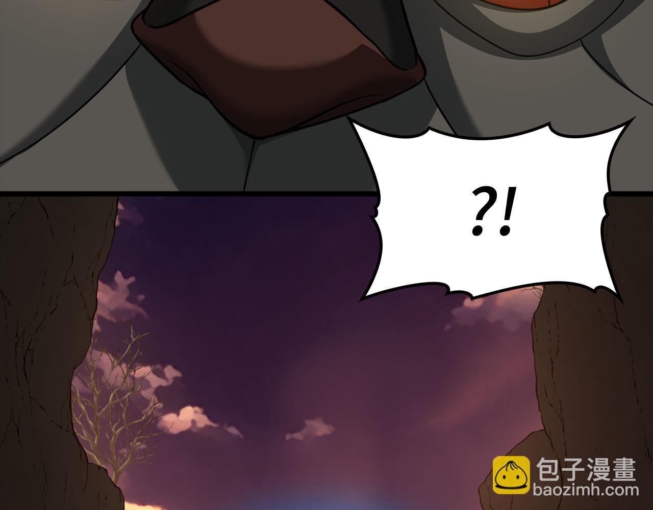 第45话 打破规则(1/5)-第46话