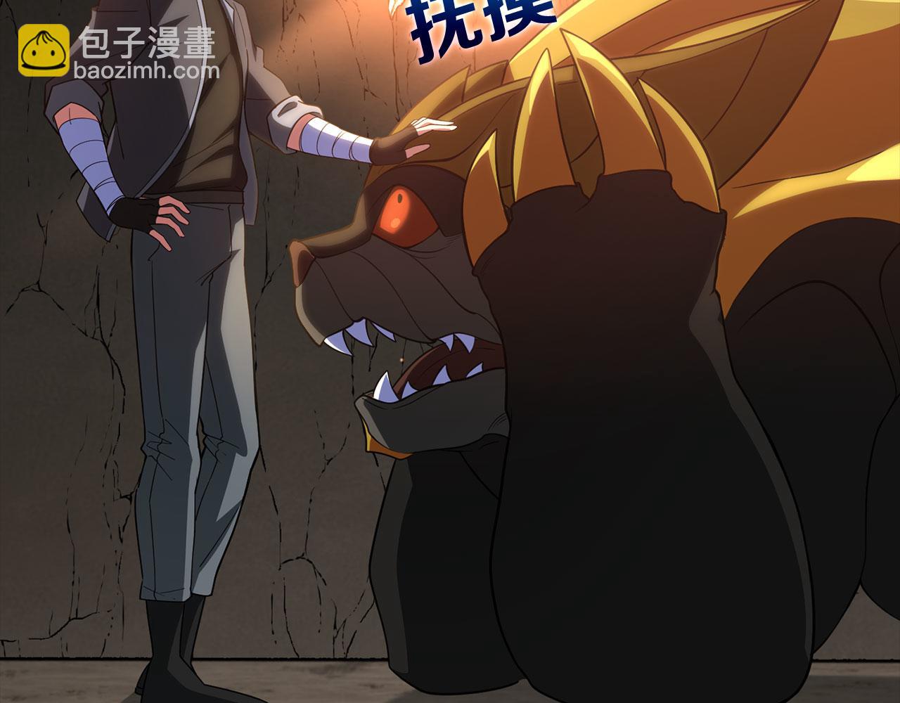第45话 打破规则(1/5)-第46话
