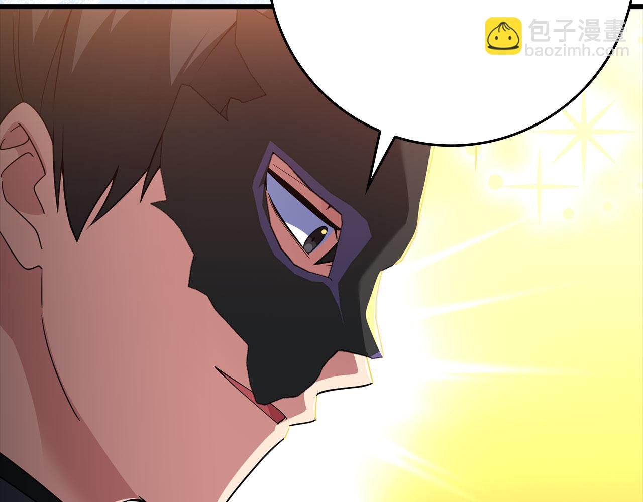 第45话 打破规则(1/5)-第46话