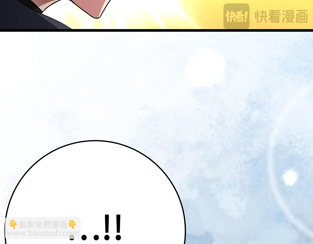 第45话 打破规则(1/5)-第46话