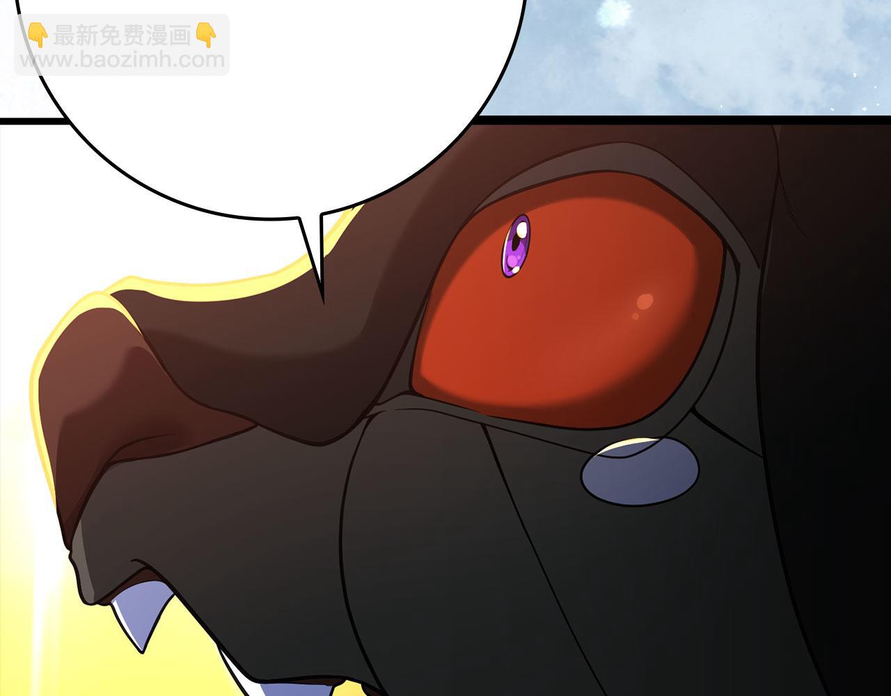 第45话 打破规则(1/5)-第46话