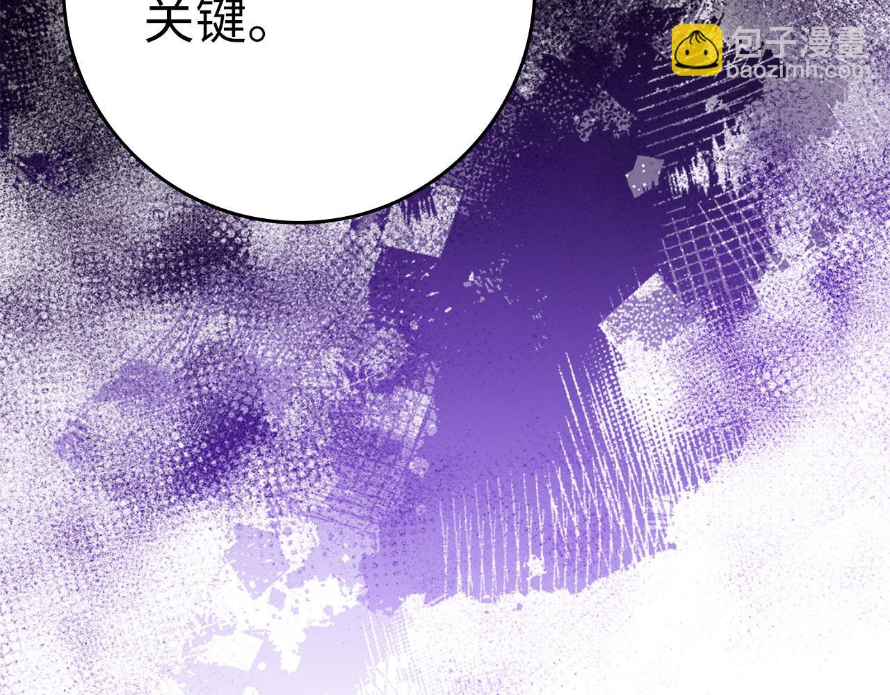 第49话 守城(1/6)-第50话