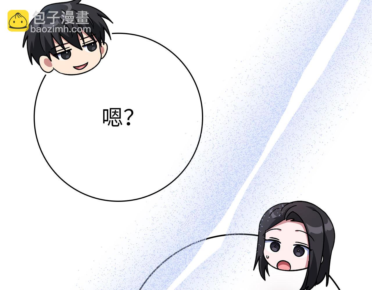 第51话 前后夹击(1/5)-第52话