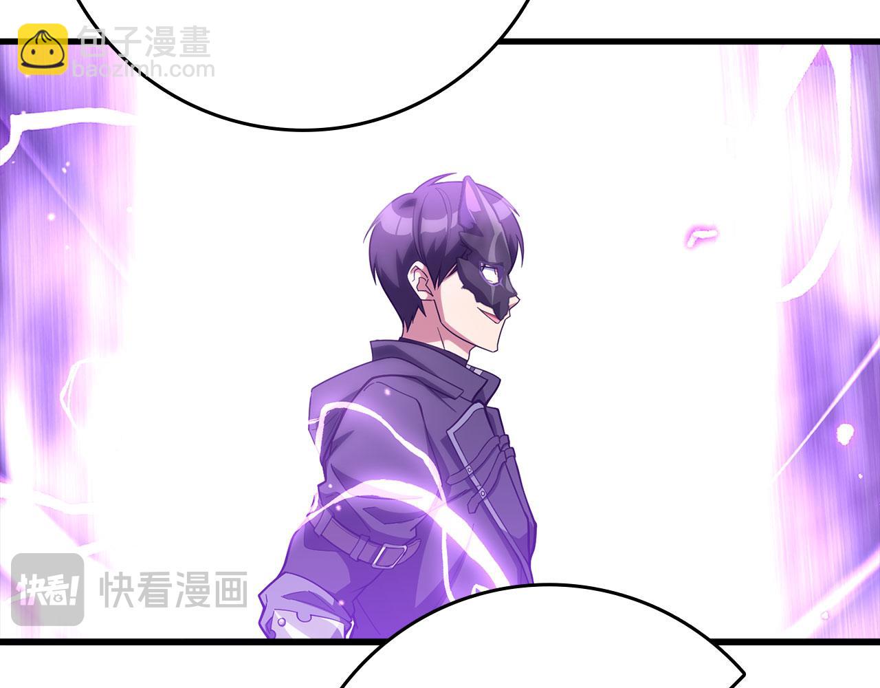 第51话 前后夹击(1/5)-第52话