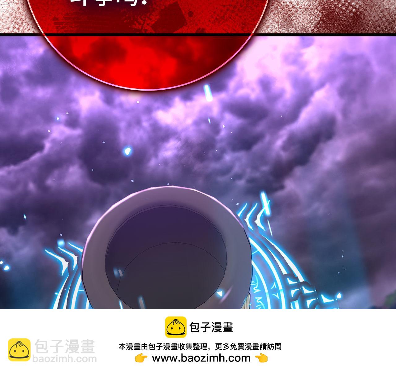 第51话 前后夹击(1/5)-第52话