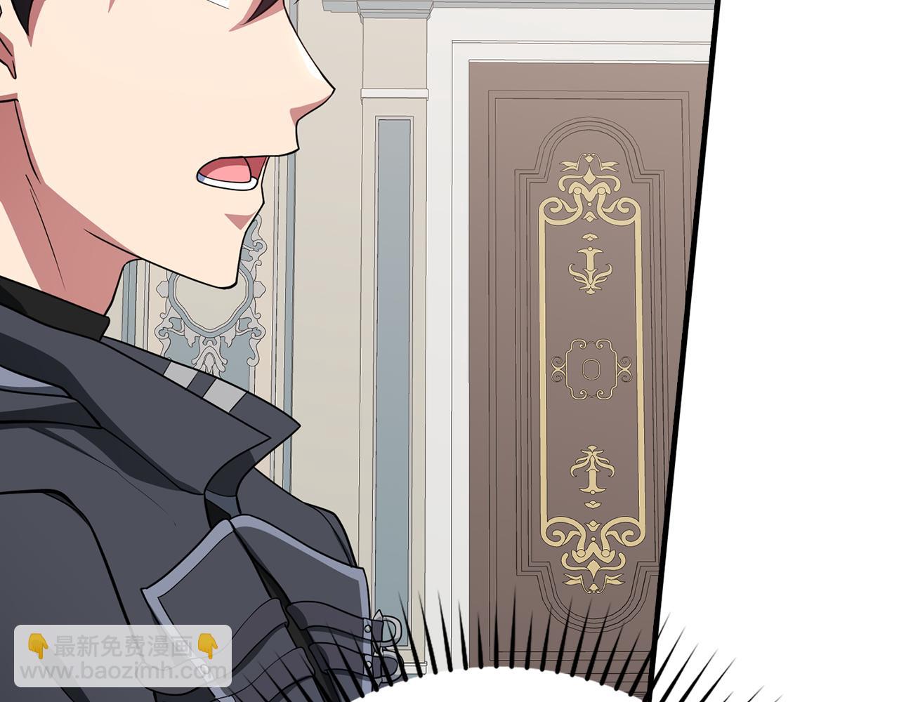 第53话 结盟(1/5)-第54话
