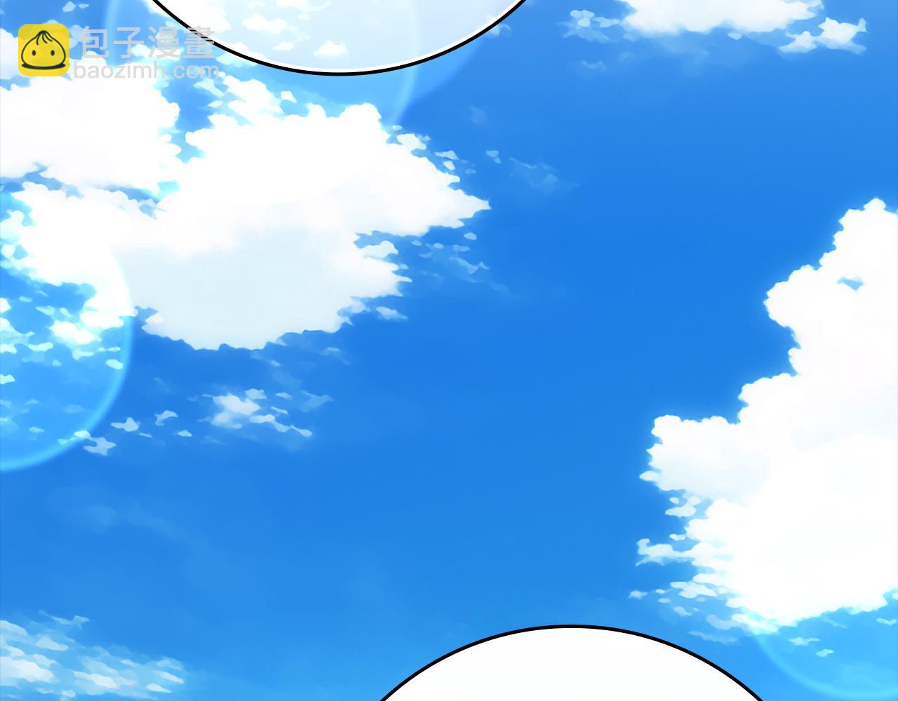 第53话 结盟(1/5)-第54话